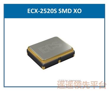 HCMOS,ECSʯӢӮvwin8868,Ӯvwin8868,2520ԴƬ,ECS-2520S18-260-FN-TR
